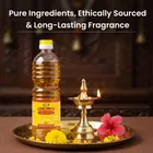 साइकल प्योर ओम शांति पूजा ऑइल 