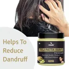 Natural Hibiscus & Tej Patta Powder for Skin & Hair 