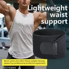 Sweat Belt for Unisex 