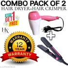 Plastic Hair Dryer with Straightener 