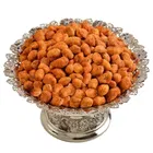 BTW स्पाइसी नट 5X50 g 