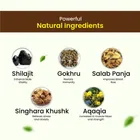 JIRYAN CURE 60pills, Combats weakness and improves stamina, 