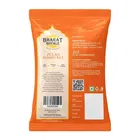 Bharat Royale Pulao Basmati Rice 2X900 g 