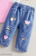Hosiery Cotton & Denim Printed Clothing Set for Kids, Pink & Blue 