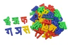 Learning Educational Hindi Alphabets Toy for Kids (Multicolor, Set of 1)