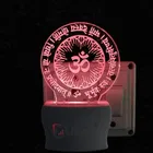 3D Color Changing Night Lamp