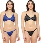 Cotton Blend Lingerie Set for Women 