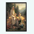 Lord Jesus Religious Wall Photo Frames 