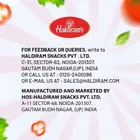 हल्दीराम स्नैक लाइट सोया कटोरी 110 g