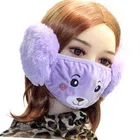 Winter Face Mask with Ear Muffs for Girls (Purple) (SE-29)