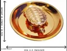 Vastu Tortoise and Lakshmi Charan Paduka Yantra, Pack of 2 