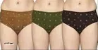 Cotton Blend Briefs for Women 