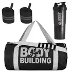 Polyester Printed Gym Bag with 2 Pcs Wristband & Shaker Bottle 