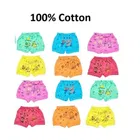 Cotton Printed Bloomers for Kids 