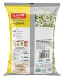 राजधानी मूंग छिलका 500 gm