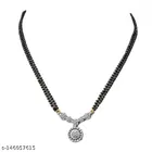 Alloy Mangalsutra for Women 