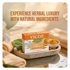 विक्को टर्मरिक ग्लिसरीन बाथिंग बार 50 g