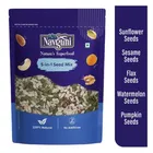 Navguni 5-in-1 Seed Mix 200 g