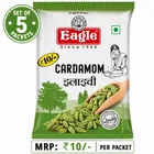 ईगल ग्रीन इलायची साबुत 5X1.5 g - सेट ऑफ 5