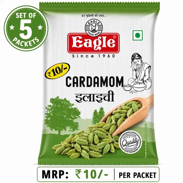 ईगल ग्रीन इलायची साबुत 5X1.5 g - सेट ऑफ 5