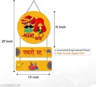 MDF Wooden Wall Hanging Quotes 