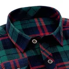 Exclusive Long Sleeves Shirt for Men 
