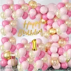 39 Pcs 1st Birthday Decoration kit, Multicolour, Set of 1