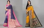 Printed Saree for Women 