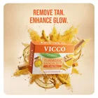 विक्को हल्दी चंदन बाथिंग बार 100 g