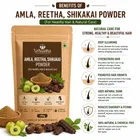 वेदार्थ आंवला, रीठा, शिकाकाई पाउडर, 100 g
