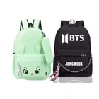 PU Backpack for Women 