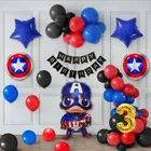 Captain AMerica Theme 3rd Birthday Balloon Decoration Kit For Kids, Multicolor, Pack Of 53