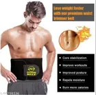 Sweat Belt for Unisex 