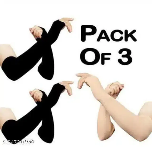 Nylon Arm Sleeves for Unisex (Black & Beige, Pack of 3)