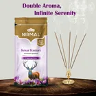 निर्मल केसर कस्तूरी प्रीमियम ज़िपर अगरबत्ती 150 g