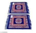 Cotton Pooja Mat (Blue, 19x19 inches) (Pack of 2)