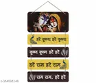 MDF Wooden Wall Hanging Quotes 