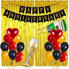 Party Decoration Kits 