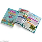 Young Minds Encyclopedia - Set Of 3 Books - Animals, General Knowledge, And Naature Encyclopedia For Kids ,