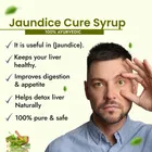 JAUNDICE CURE SYRUP 200ML, Keeps your liver healthy, 