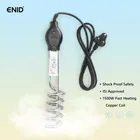 Copper Immersion Rod ,Multicolour, 1500 Watts