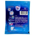सर्फ एक्सेल ईज़ी वॉश डिटर्जेंट पाउडर 75 g