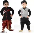 Sherwani Set for Boys 