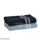 Cotton Bath Towels 