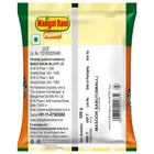 मंगत राम दाल मसूर साबुत 