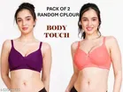 Nylon Lycra Printed Bra for Woman, Pink, Pack of 2 