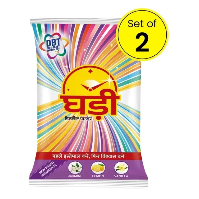 घड़ी डिटर्जेंट पाउडर 2X1 kg (पैक ऑफ़ 2)