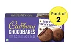 कैडबरी चोकोबेक्स चोक फिल्ड कुकीज़ 2X57.5 g 