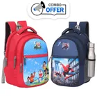 Polyester Cartoon Theme School Bag for Kids (Multicolor, 25 L) (Pack of 2)