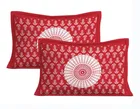 Jaipuri Cotton Double Bedsheet with 2 Pillow Covers | 80x90 Inch | Paisley Red | Traditional Rajasthani Print